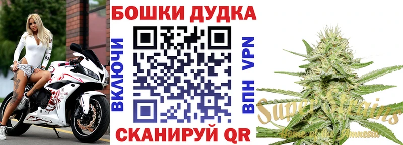 Как найти наркотики Зарайск СК  Меф мяу мяу  МАРИХУАНА 