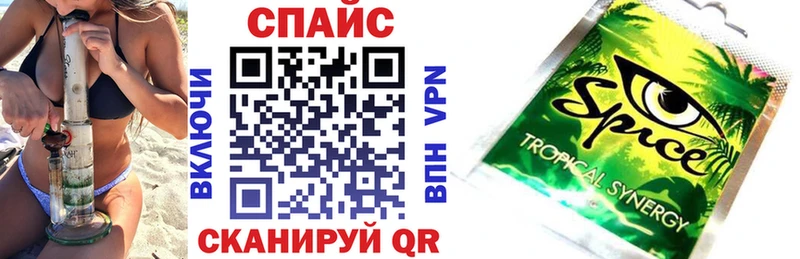БУТИРАТ Butirat  Зарайск 