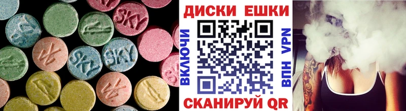 Ecstasy louis Vuitton  Зарайск 