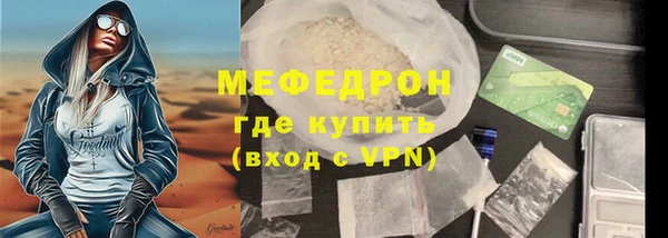 мдпв Вязники