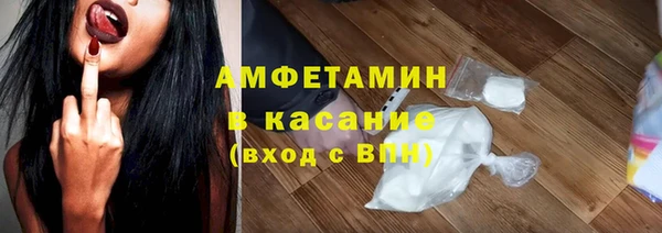 COCAINE Верея