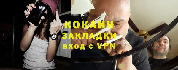 мдпв Вязники