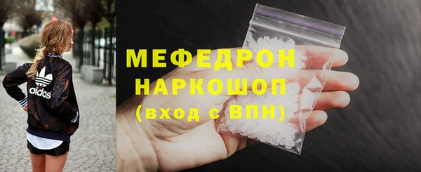 гашиш Горняк