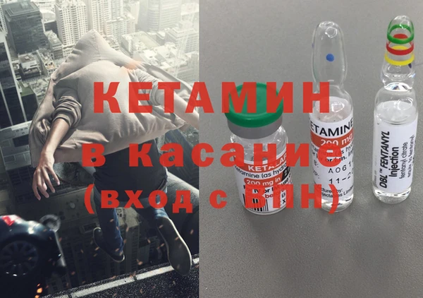 гашиш Горняк