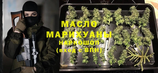 кокаин колумбия Вязьма
