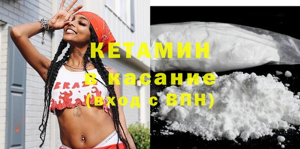 спиды Строитель