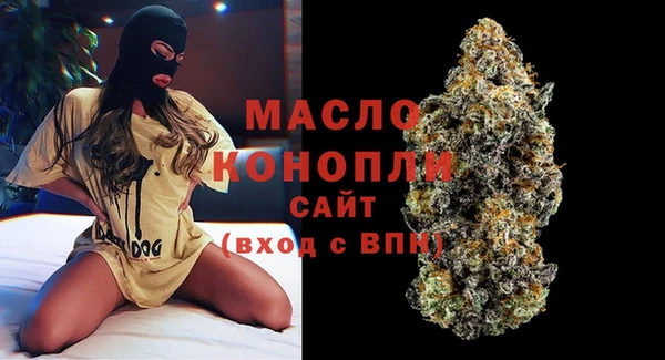 spice Струнино