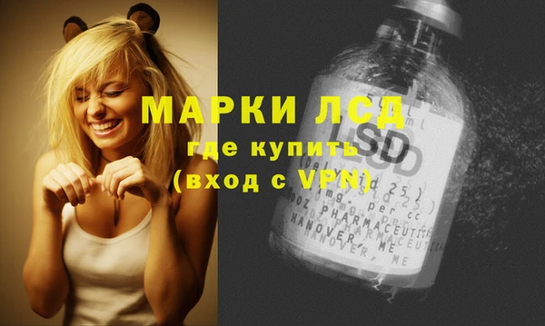 jwh Волоколамск