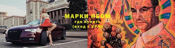 jwh Волоколамск