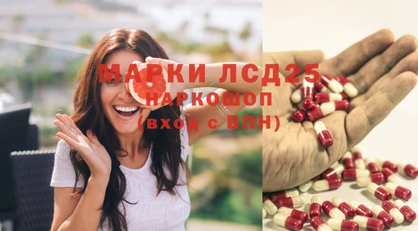 кокаин колумбия Вязьма