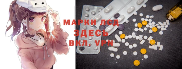 jwh Волоколамск