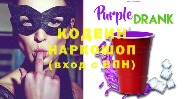 гашиш Горняк