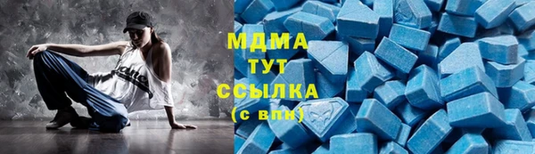 гашиш Горняк
