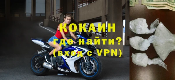 ECSTASY Вяземский