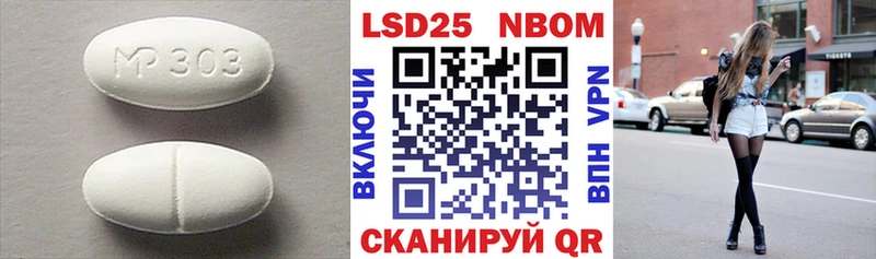 Лсд 25 экстази ecstasy  где купить   кракен как зайти  Зарайск 