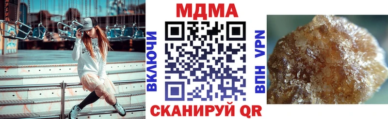 МДМА VHQ  ссылка на мегу   Зарайск 